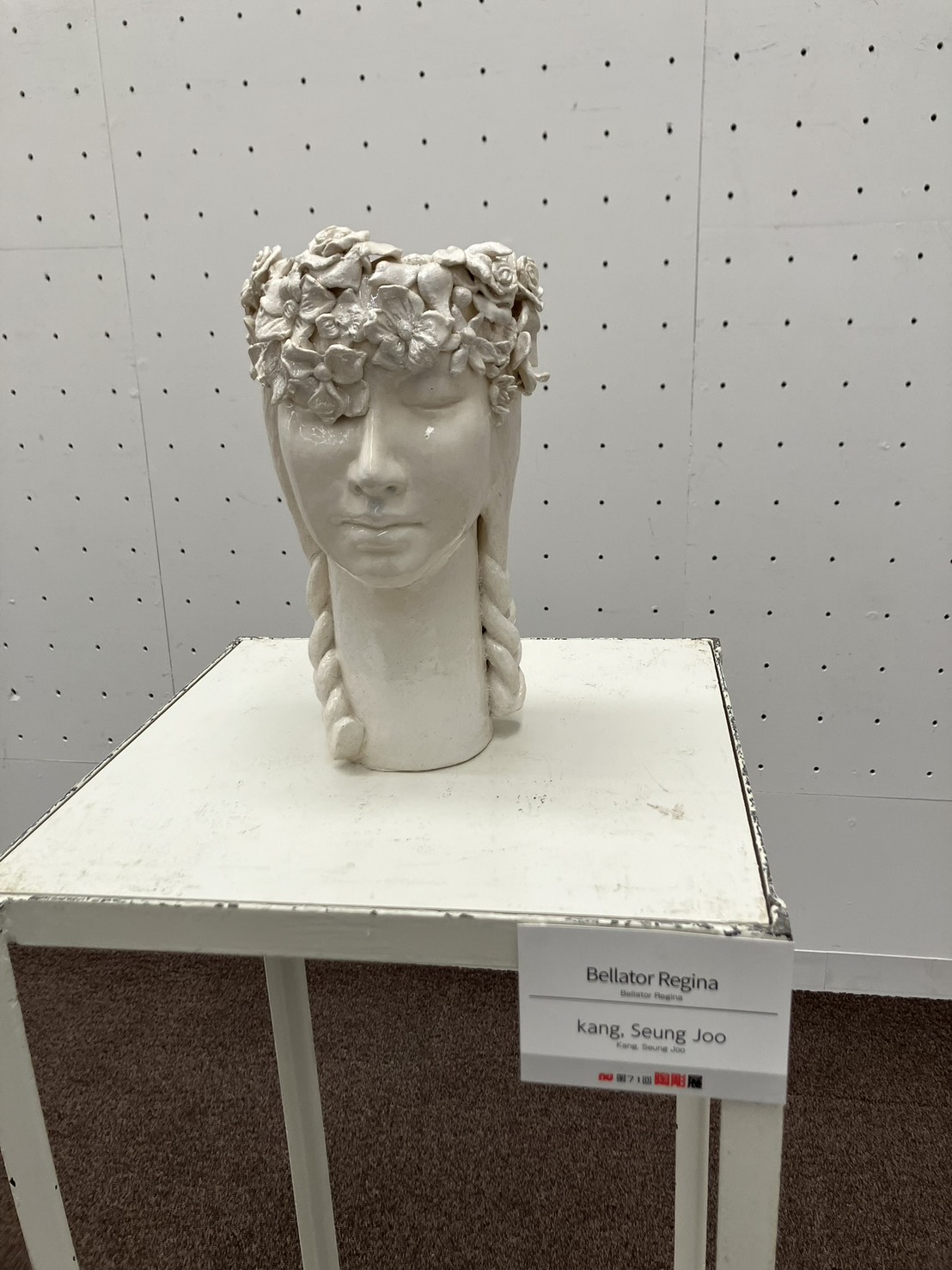 Kang, Seung Joo作品